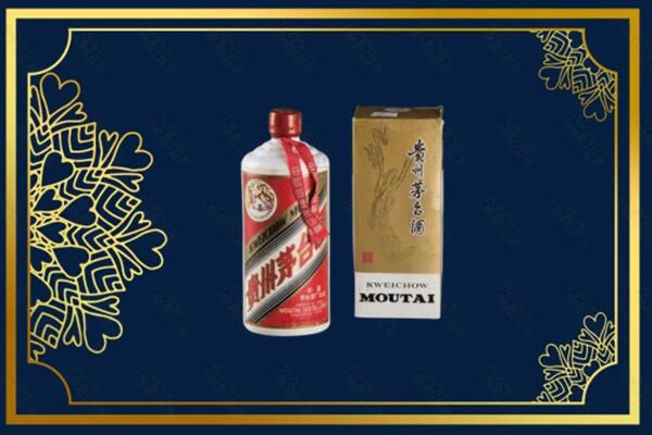 德昌县回收巽风茅台酒