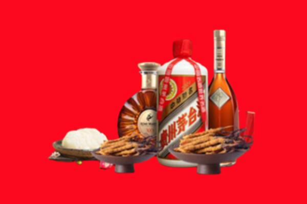 德昌县烟酒回收礼品