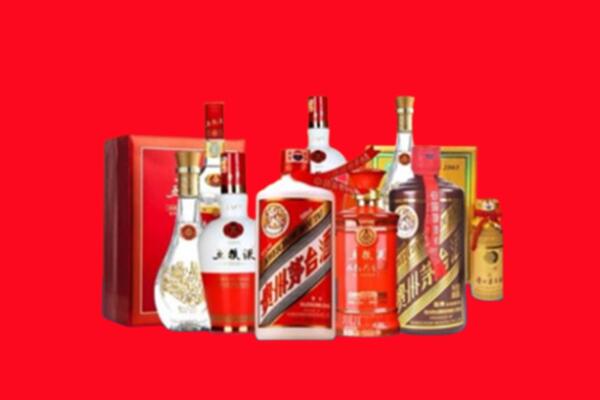 德昌县名酒回收值多少钱？