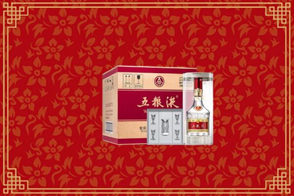 附近收购：德昌县回收五粮液