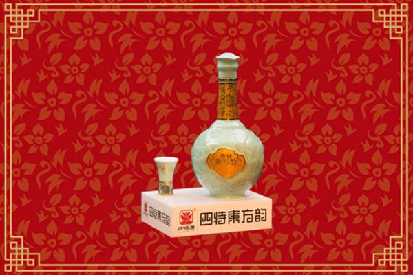 德昌县高价回收四特酒